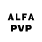 Alfa_PVP СК Gustav Andersson