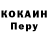БУТИРАТ BDO 33% Rooni Djeki
