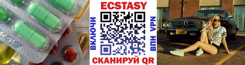 Купить  Павловская  ЭКСТАЗИ TESLA 