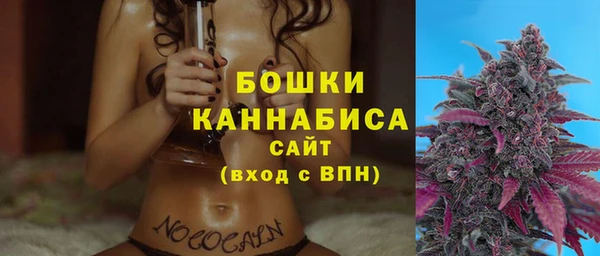 гидропоника Инсар
