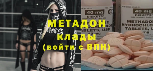 гидропоника Инсар