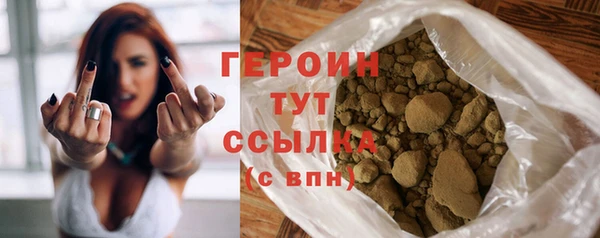 гидропоника Инсар