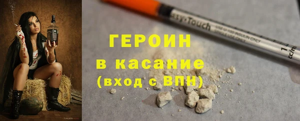 гидропоника Инсар