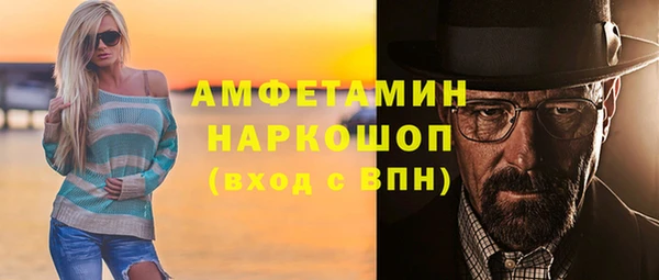 гидропоника Инсар