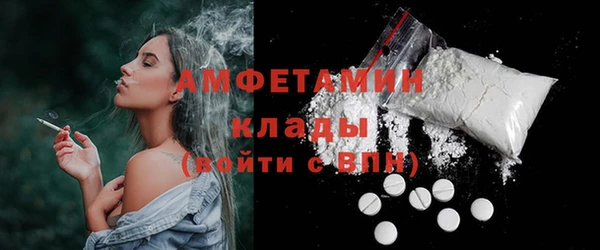 гидропоника Инсар