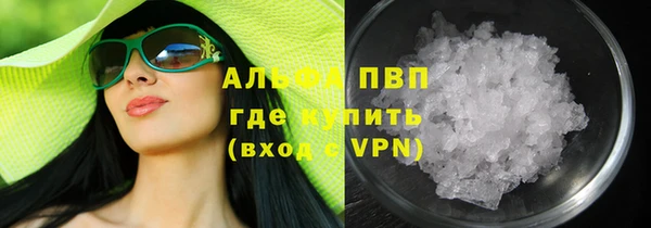 гидропоника Инсар