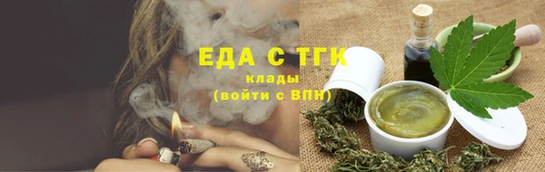 кокаин колумбия Инта