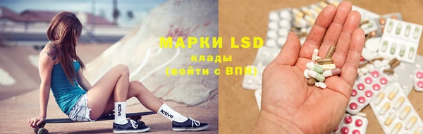 кокаин колумбия Инта