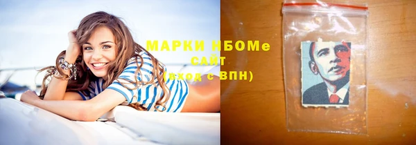 гидропоника Инсар