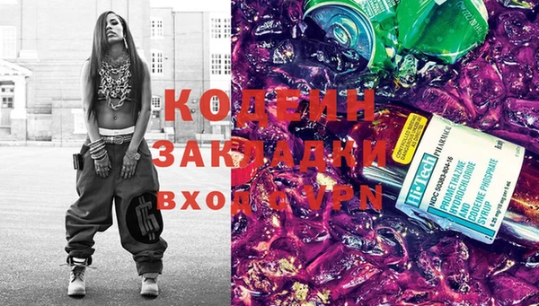 кокаин колумбия Инта