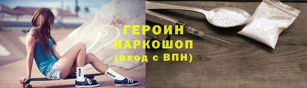 гидропоника Инсар
