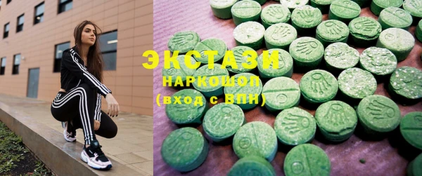 кокаин колумбия Инта
