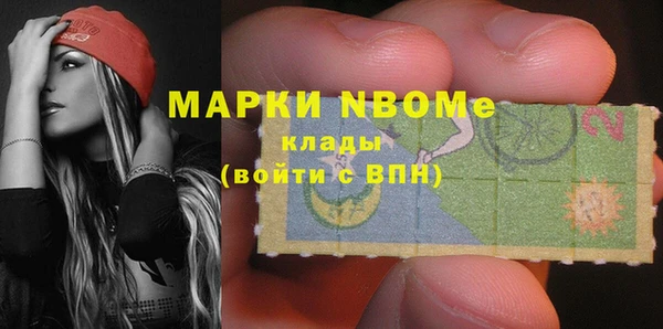 кокаин колумбия Инта