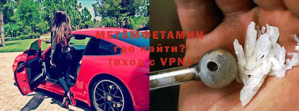 кокаин колумбия Инта