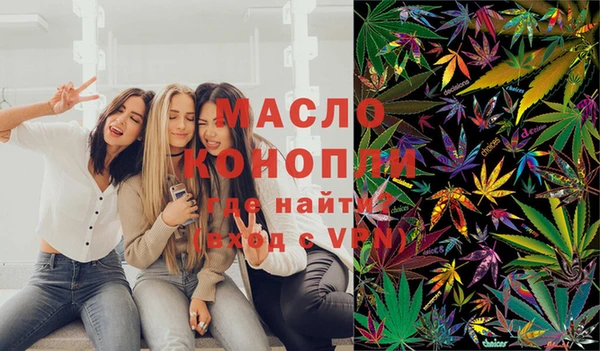 кокаин колумбия Инта
