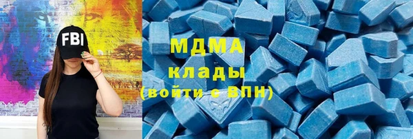 гидропоника Инсар