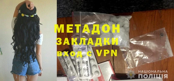 кокаин колумбия Инта