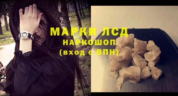 гидропоника Инсар