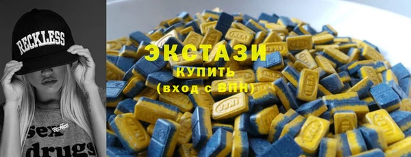 кокаин колумбия Инта