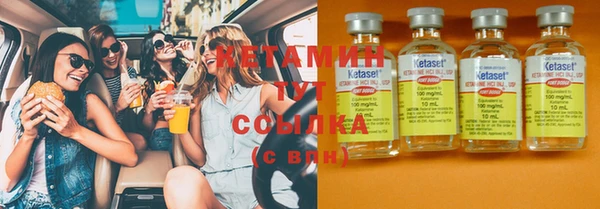 кокаин колумбия Инта