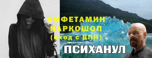 гидропоника Инсар