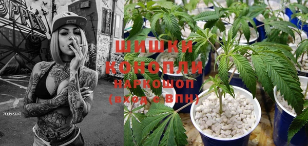 кокаин колумбия Инта