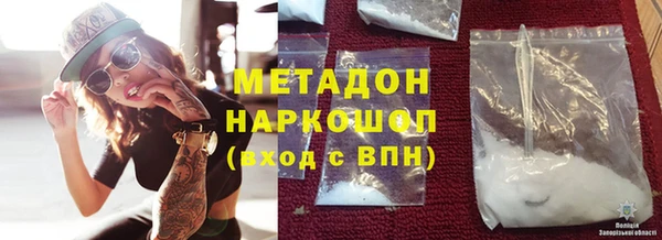 гидропоника Инсар