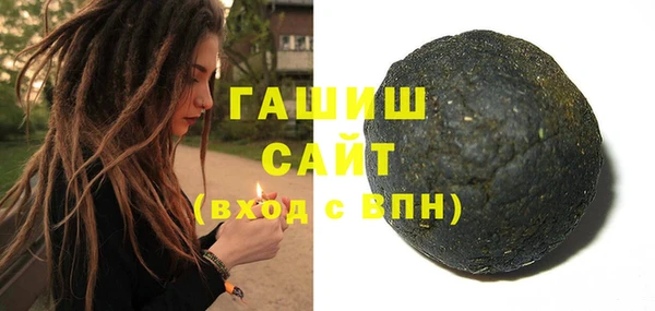 гидропоника Инсар